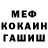 КЕТАМИН VHQ KZM Legenda