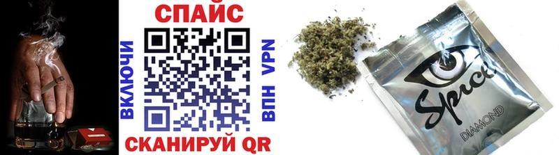 OMG как зайти  Певек  БУТИРАТ Butirat 