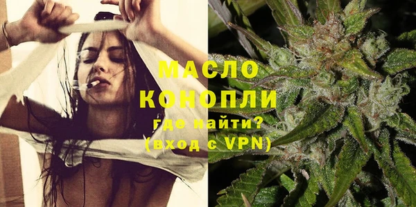 ПСИЛОЦИБИНОВЫЕ ГРИБЫ Аркадак