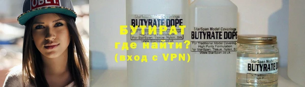 ПСИЛОЦИБИНОВЫЕ ГРИБЫ Аркадак