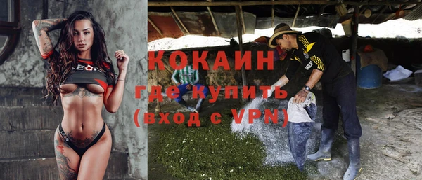 экстази Армянск