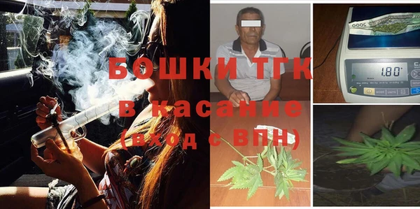 ПСИЛОЦИБИНОВЫЕ ГРИБЫ Аркадак