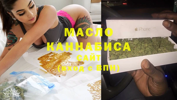 экстази Армянск