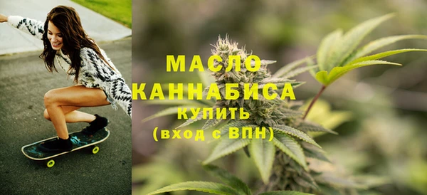 экстази Армянск