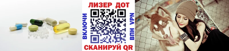 купить   Певек  LSD-25 экстази кислота 