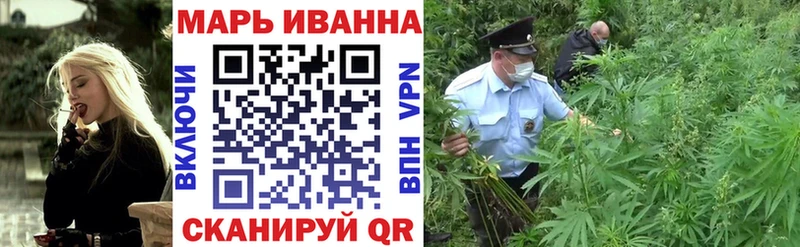 дарк нет какой сайт  Певек  Шишки марихуана Ganja 